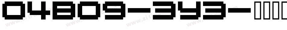04B09-3Y3字体转换