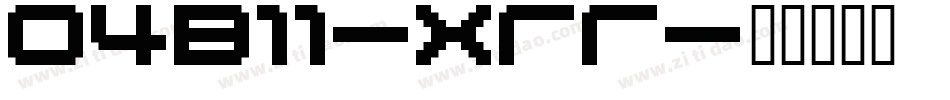 04B11-xrr字体转换