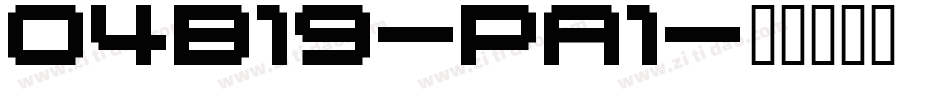 04B19-pA1字体转换