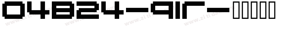 04B24-qlr字体转换