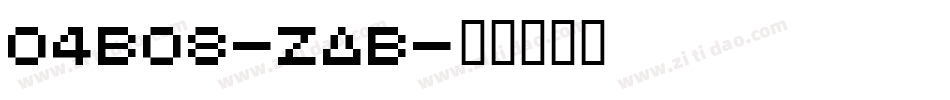04B08-ZvB字体转换