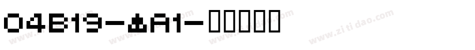 04B19-pA1字体转换