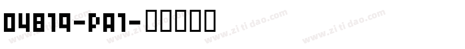 04B19-pA1字体转换