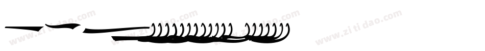 HKExplorerSharp-Regular字体转换