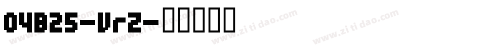 04B25-VrZ字体转换