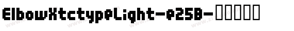 ElbowXtctypeLight-e25B字体转换
