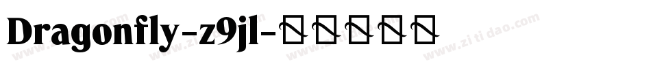 Dragonfly-z9jl字体转换