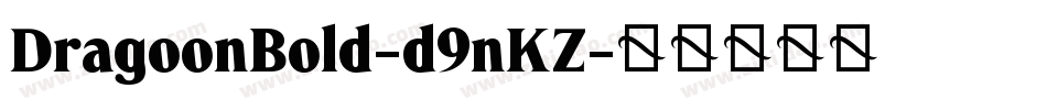 DragoonBold-d9nKZ字体转换