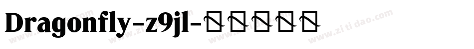 Dragonfly-z9jl字体转换