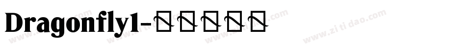 Dragonfly1字体转换