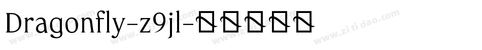 Dragonfly-z9jl字体转换