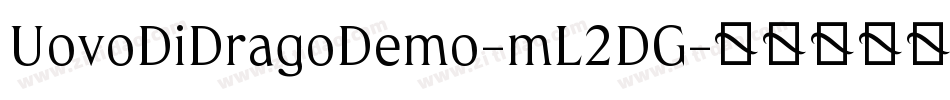 UovoDiDragoDemo-mL2DG字体转换