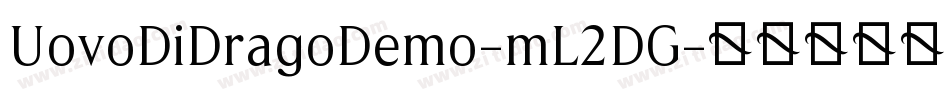 UovoDiDragoDemo-mL2DG字体转换