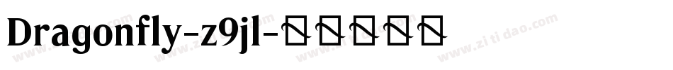 Dragonfly-z9jl字体转换