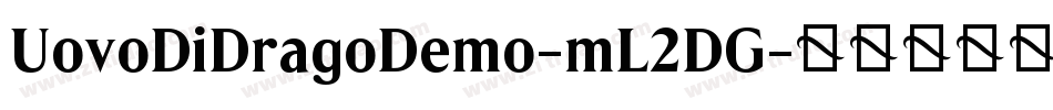 UovoDiDragoDemo-mL2DG字体转换