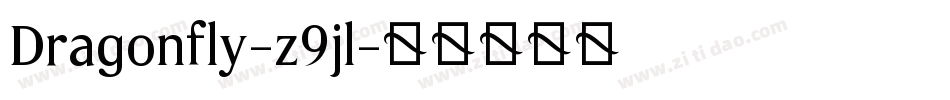 Dragonfly-z9jl字体转换