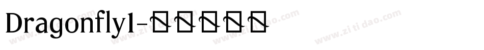 Dragonfly1字体转换