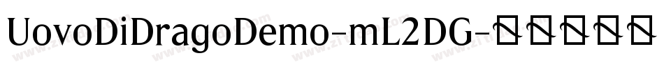 UovoDiDragoDemo-mL2DG字体转换