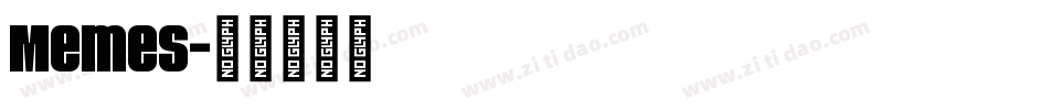 Memes字体转换