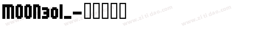 MOON30I_字体转换