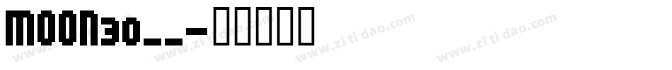 MOON30__字体转换
