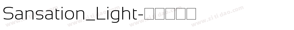 Sansation_Light字体转换
