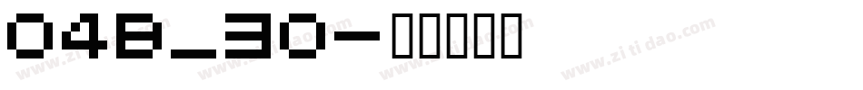 04B_30字体转换
