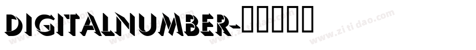 digitalnumber字体转换