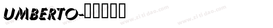 umberto字体转换