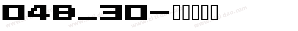04B_30字体转换