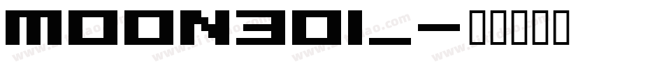 MOON30I_字体转换