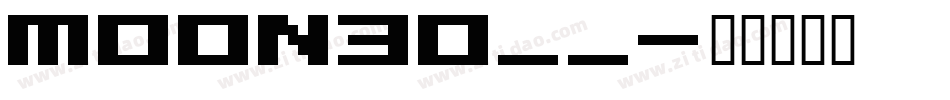 MOON30__字体转换