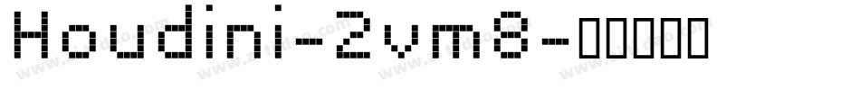 Houdini-2vm8字体转换