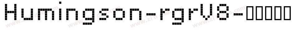 Humingson-rgrV8字体转换
