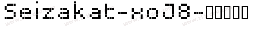 Seizakat-xoJ8字体转换