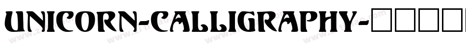 Unicorn-Calligraphy字体转换