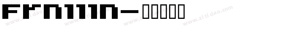 Frn111n字体转换