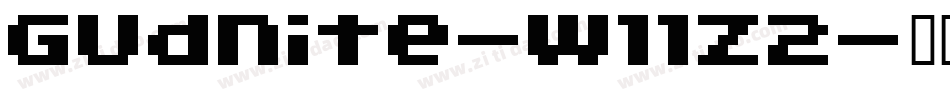 Gudnite-w11z2字体转换
