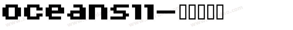 Oceans11字体转换