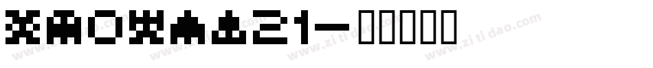 gesimp21字体转换