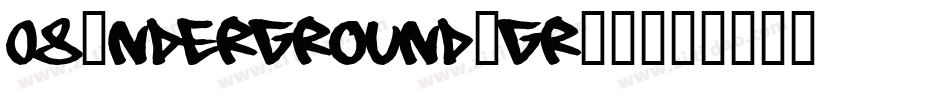 08Underground-grB6字体转换
