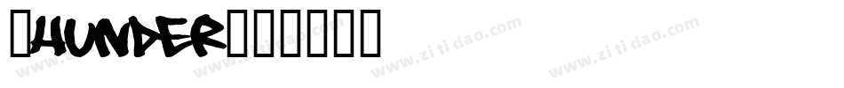 Chunder字体转换