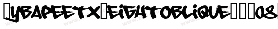 CybapeetxHeightoblique-2W08字体转换