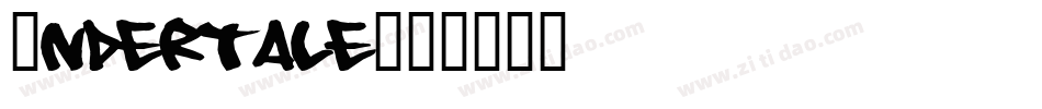 Undertale字体转换