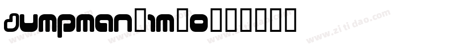 Jumpman-1m20字体转换
