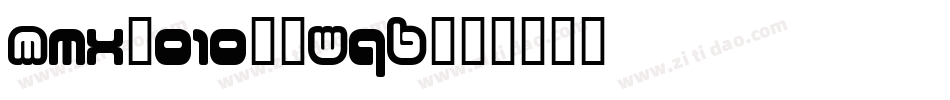 Mmx2010-5WqB字体转换
