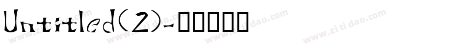 Untitled(2)字体转换