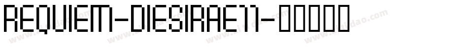 REQUIEM-DIESIRAE11字体转换