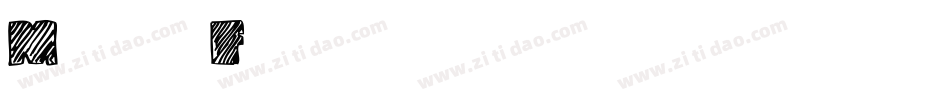 MarkedFool1字体转换