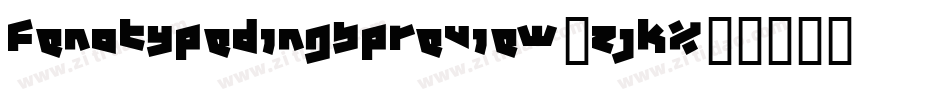 FenotypeDingsPreview-ZJKx字体转换
